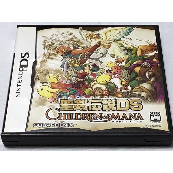ダンジョンメーカー 魔法のシャベルと小さな勇者 | ニンテンドーDS NDS版 まとめページ ★未開封品★【DS】ダンジョンメーカー 魔法のシャベルと小さな勇者 / 任天堂 ニンテンドー Nintendo 新品 美品 レアソフト コレクション品