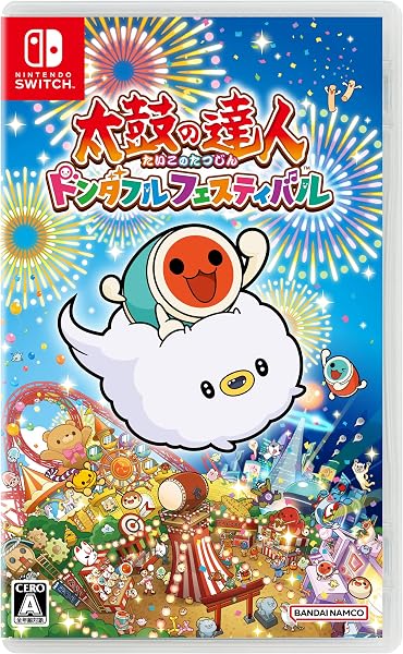 太鼓の達人 ドンダフルフェスティバル -Switch - 1