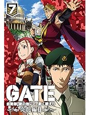 Amazon.co.jp: GATE 自衛隊 彼の地にて、斯く戦えり Blu-ray BOX