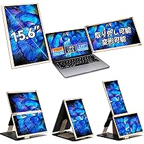 Amazon.co.jp: LivElect 15.6インチ デュアルモバイルモニター FHD