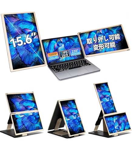 Amazon.co.jp: Laptomo ノートパソコンデュアルモニター 拡張
