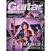 Amazon.co.jp: PSYCHEDELIC MOODS(サイケデリック・ムーズ ) ‐Young