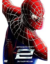 スパイダーマン™ コンプリートBOX(DVD 6枚組)+限定フィギュア(2体) Amazon.co.jp: スパイダーマンTM コンプリートBOX(6枚組