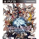 ファイナルファンタジーXIV: 新生エオルゼア(特典無し) - PS3