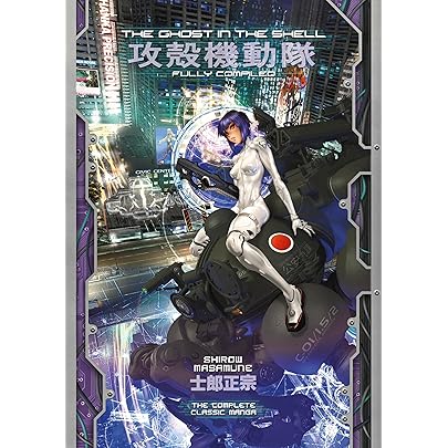 GHOST IN THE SHELL/攻殻機動隊2.0 [Blu-ray] : Amazon.sg: Movies and TV