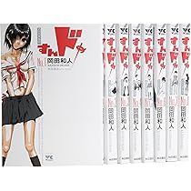 漫画 まとめ売り 94冊＋小説3冊 91doUm3SEmL._AC_UL210_SR210,