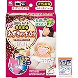 【Amazon.co.jp限定】あずきのチカラ おなか用 100%あずきの天然蒸気でおなかを温める 表裏で2つの温度 レンジで温めて使用 繰り返し使える 約250回 1個 桐灰化学(きりばい) メガネクリーナおまけ付 小林製薬