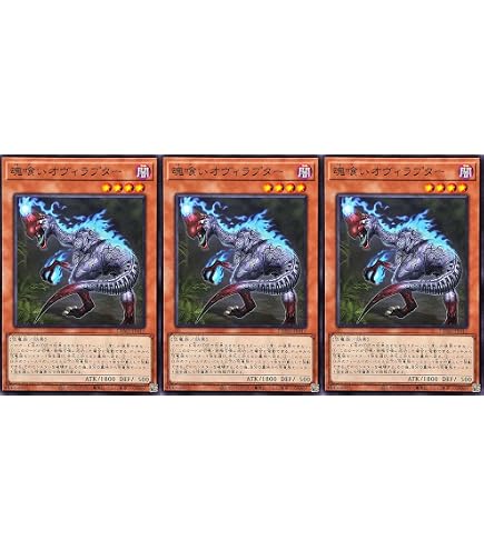 Amazon.co.jp: 遊戯王 / インスペクト・ボーダー（スーパーレア