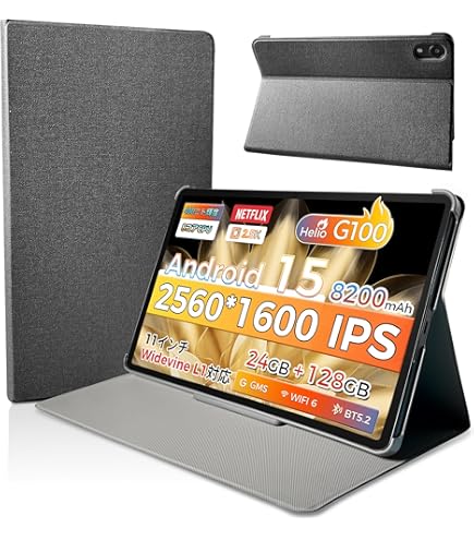 Android 15 タブレット 11インチ 2560×1600 G100搭載 Amazon.co.jp: RebotAi タブレット Android 15【最新8コアHelio