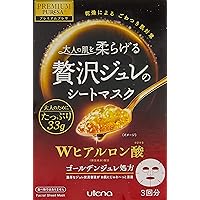 ウテナ PREMIUM PUReSA(プレミアムプレサ) プレミアムプレサ 贅沢のジュレのシートマスク Wヒアルロン酸 3回分 フェイスパック 3シート (x 1)