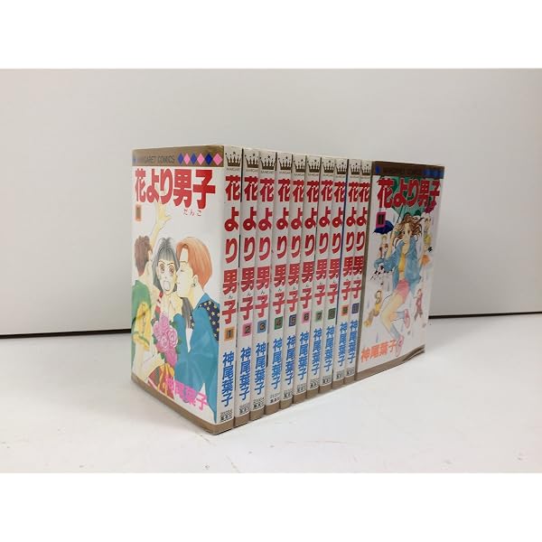 花より男子 [新書版] コミック 全37巻 全巻+花より男子FF |本 | 通販