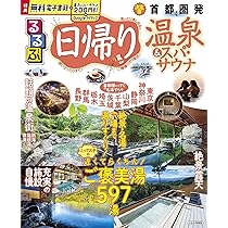 91dscbSpWxL._AC_UL210_SR210,