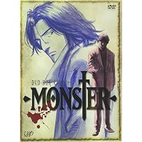 Amazon.co.jp: 「MONSTER」オリジナルサウンドトラック: ミュージック