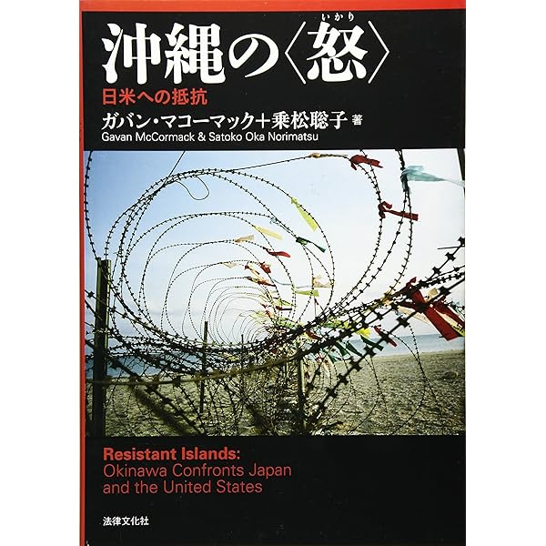 よし、戦争について話をしよう。戦争の本質について話をしようじゃない