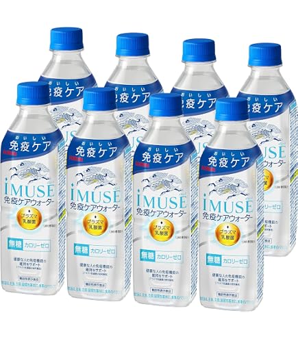 Amazon.co.jp: サントリー セサミン1000 500ml×2ケース/48本 : 食品