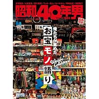 村上保きりがみ作品集 | 村上 保, 村上 保 |本 | 通販 | Amazon