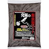 B-ｂｌａｓｔ 究極の爬虫類マット 細目 4L