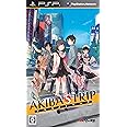 AKIBA'S TRIP - PSP