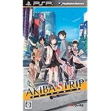 AKIBA'S TRIP - PSP