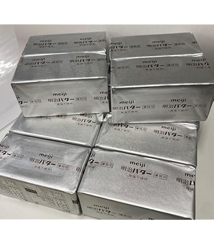 Amazon.co.jp: 明治 バター 食塩不使用 450g 業務用 : 食品・飲料・お酒