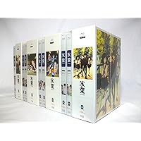 氷菓 BD-BOX〈4枚組〉 氷菓 BD-BOX(Blu-ray Disc) 中古DVD・ブルーレイ | ブックオフ