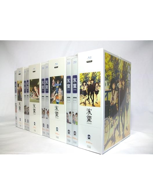 Amazon.co.jp: 氷菓 限定版 第1巻 [DVD] : 中村悠一, 佐藤聡美