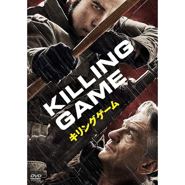 新品未開封　Iceman Complete DVD BOX 激レア　希少 Iceman complete DVD BOX - メルカリ