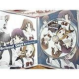 School Days 第5巻(初回限定版) [DVD]