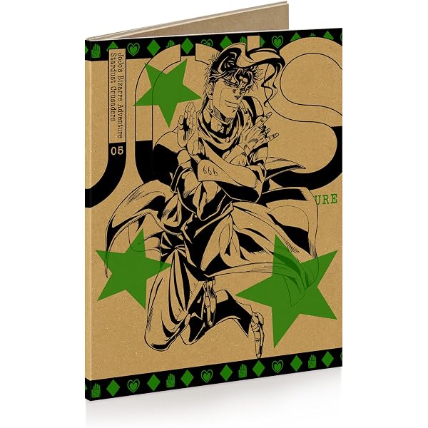 Amazon.co.jp: ジョジョの奇妙な冒険 第3部 スターダストクルセイダー 