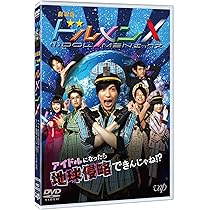 〜4本1905円未開封セル版DVD Hollywood Club 幻の洋画劇場 4本1905円未開封セル版DVD Hollywood Club 幻の洋画劇場 4