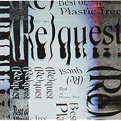 Amazon.co.jp: Plastic Tree [通常盤] [CD]: ミュージック