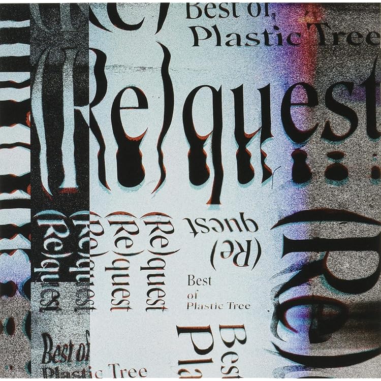 hofgeest plastic treeアルバムセット Amazon.co.jp: シャンデリア - Plastic Tree: ミュージック