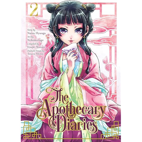Amazon | The Apothecary Diaries 01 (Manga) (English Edition