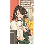 税金で買った本 iPhoneSE/5s/5c/5 壁紙 視差効果 今村 まひろ（いまむら まひろ）