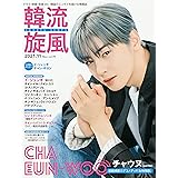 Amazon 僕らのバレエ教室 Dvd 映画