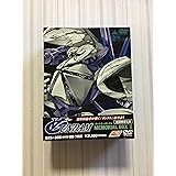 ∀ガンダム MEMORIAL BOX II [DVD]