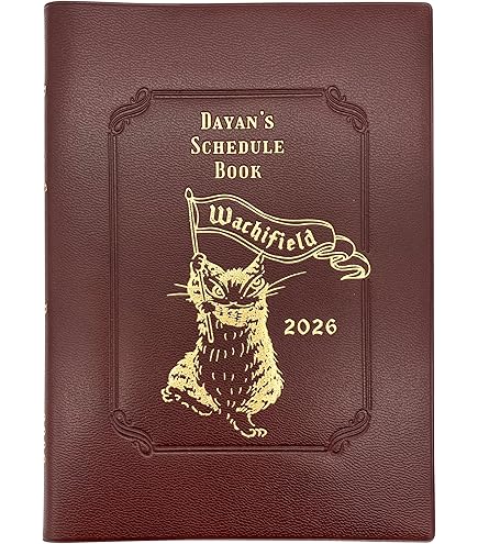 ✨新品・希少✨わちふぃーるど ダヤン バルトBABY プランター Amazon.co.jp: わちふぃーるど 猫のダヤン MC景品 プランター