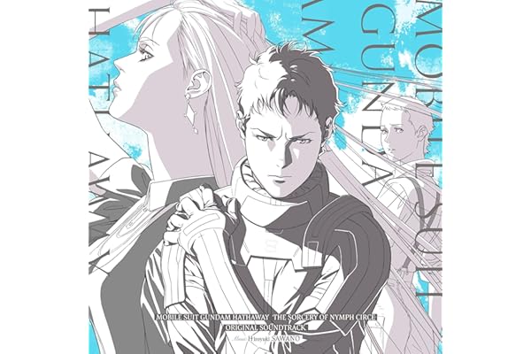 【Amazon.co.jp限定】『機動戦士ガンダム 閃光のハサウェイ キルケ―の魔女』オリジナル・サウンドトラック (通常盤) (CD) - 澤野弘之 (メガジャケ付)