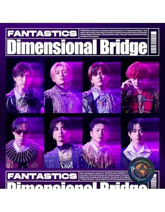 Amazon.co.jp: FANTASTICS LIVE TOUR 2024 