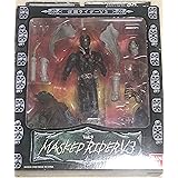 S.I.C. VOL. 9 仮面ライダーV3