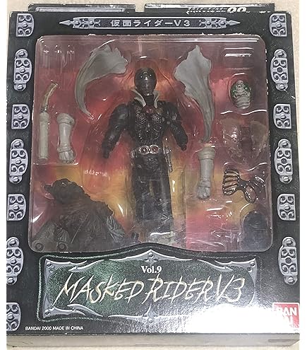 Amazon.co.jp: TAMASHII NATIONS D-Arts ジライヤ : おもちゃ