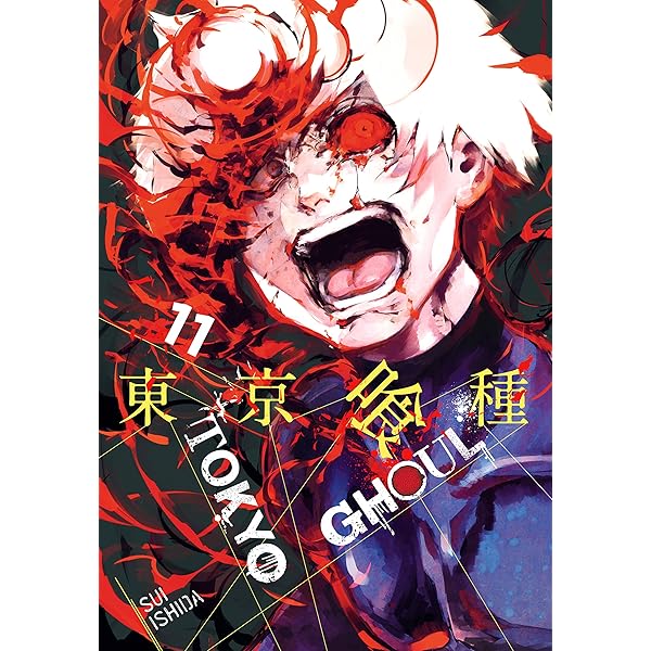 Amazon | Tokyo Ghoul, Vol. 9 (English Edition) [Kindle edition] by