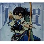 艦隊これくしょん~艦これ~ HD(1440×1280) 加賀 艦隊これくしょん~艦これ~ HD(1440×1280) 加賀