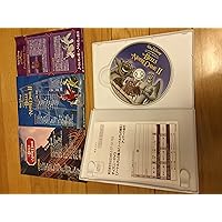 Amazon.co.jp: ノートルダムの鐘 ブルーレイ+DVDセット [Blu-ray