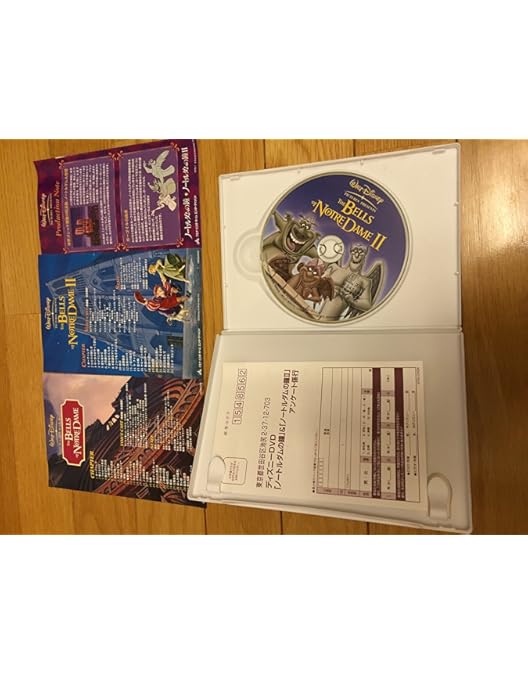 Amazon.co.jp: ノートルダムの鐘 ブルーレイ+DVDセット [Blu-ray