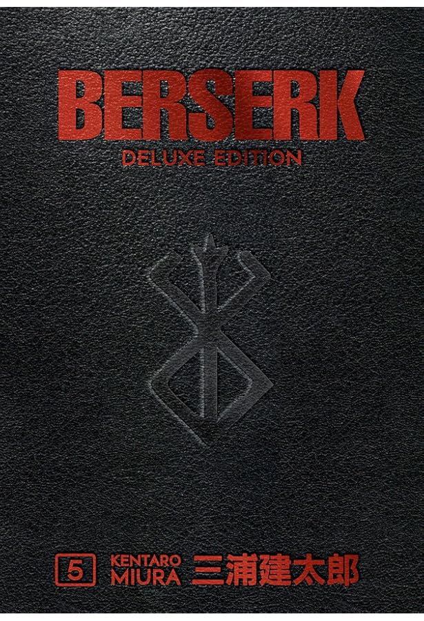 Amazon | Berserk Deluxe Volume 1 | Miura, Kentaro, DeAngelis