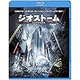 ジオストーム [Blu-ray]