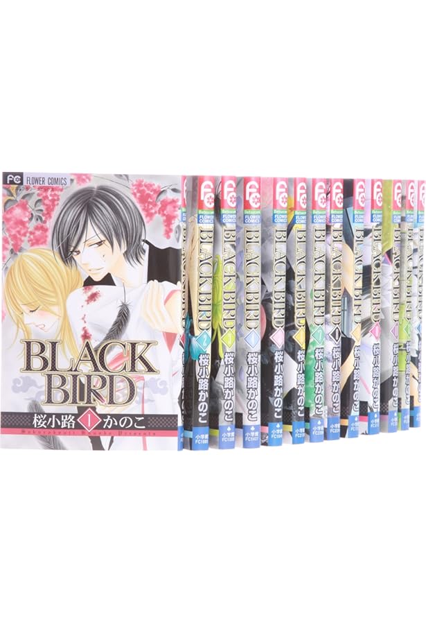 コミック】青楼オペラ（全12巻） | 桜小路かのこ |本 | 通販