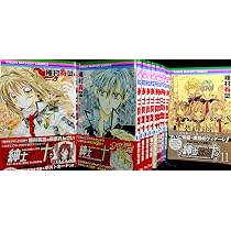 Amazon.co.jp: 桜姫華伝 コミック 全12巻完結セット (りぼんマスコット