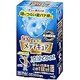 バブ メディキュア 冷涼クール レモングラスの香り 6錠入 高濃度 炭酸 温泉成分 (泡の数バブの10倍)